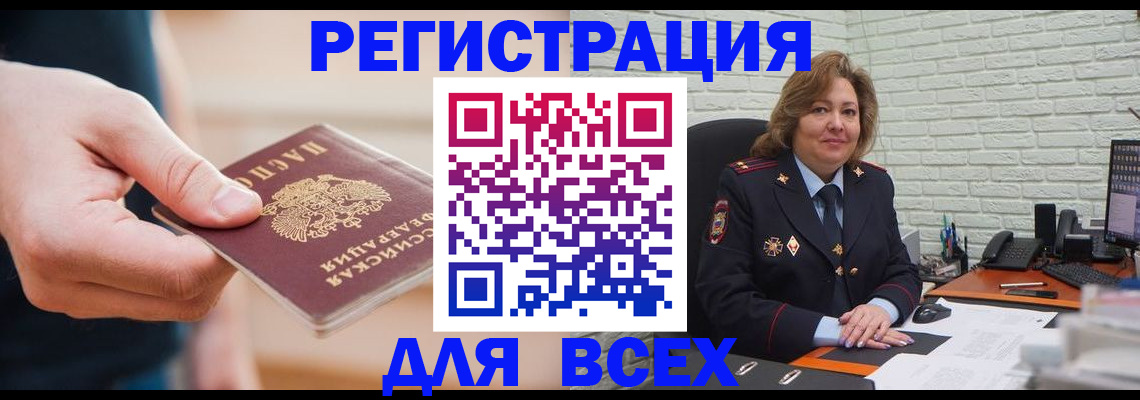 форма 3 в Старом Осколе