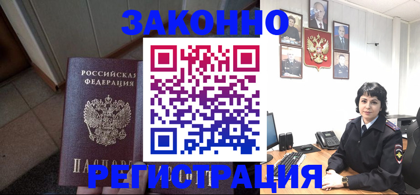 форма 3 в Старом Осколе