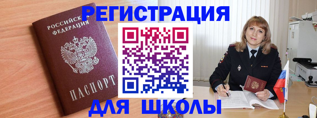 форма 3 в Старом Осколе